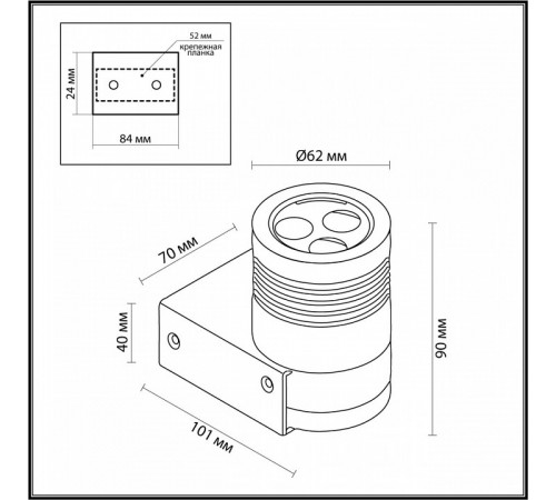Архитектурный светильник Odeon Light Nature Stima 6648/6WL3 Архитектурный светильник Odeon Light Nature Stima 6648/6WL3