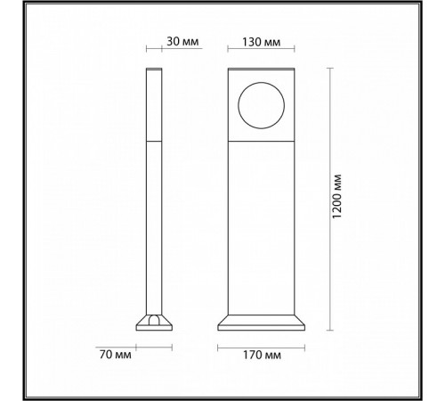Ландшафтный светильник Odeon Light Como 6653/10GA Ландшафтный светильник Odeon Light Como 6653/10GA