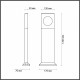 Ландшафтный светильник Odeon Light Como 6653/10GA