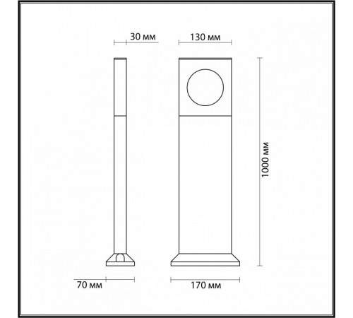 Ландшафтный светильник Odeon Light Como 6653/10GL Ландшафтный светильник Odeon Light Como 6653/10GL