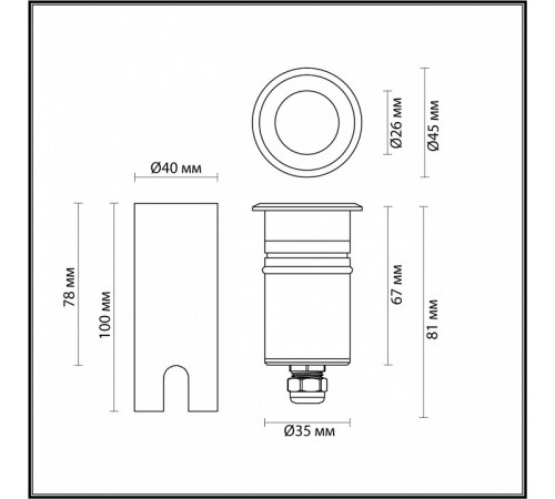 Грунтовый встраиваемый светильник Odeon Light Nature Ingro 6660/1GL3