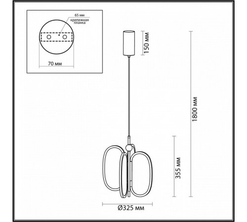 Подвесная люстра Odeon Light Piuma 6665/38L