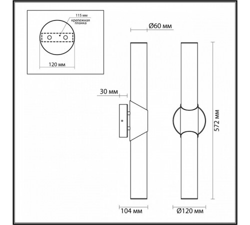 Настенный светильник Odeon Light Marbella 6673/12WL