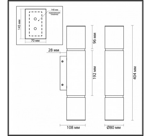 Настенный светильник Odeon Light Marbella 6674/12WL