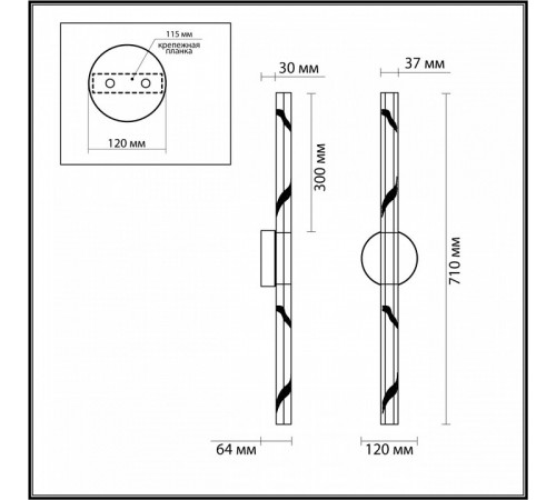 Настенный светильник Odeon Light Aletta 6679/6WL