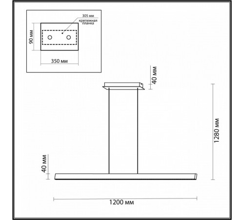 Подвесной светильник Odeon Light Beveren 6683/38L