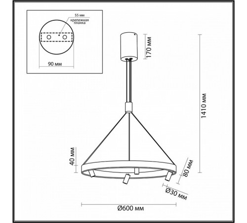 Подвесная люстра Odeon Light Beveren 6683/77L
