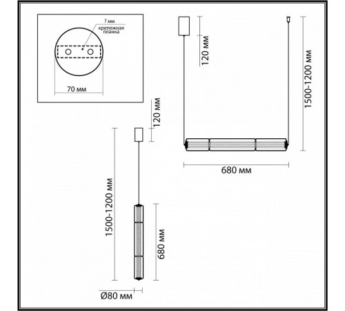 Подвесной светильник Odeon Light Fau 6688/19L