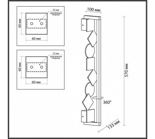 Настенный светильник Odeon Light Geos 6691/12WL Настенный светильник Odeon Light Geos 6691/12WL