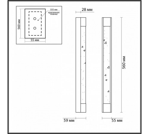 Настенный светильник Odeon Light Mirada 6693/12WL