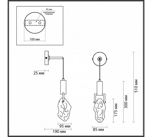 Бра Odeon Light Lia 6696/5WL Бра Odeon Light Lia 6696/5WL