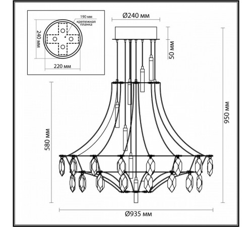 Подвесная люстра Odeon Light Flamenco 6699/51CL