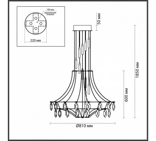 Подвесная люстра Odeon Light Flamenco 7000/51L