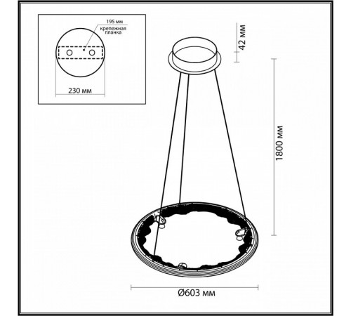Подвесная люстра Odeon Light Hightech Cayon 7001/44L Подвесная люстра Odeon Light Hightech Cayon 7001/44L