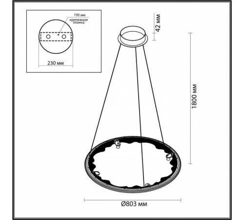 Подвесная люстра Odeon Light Hightech Cayon 7001/55L