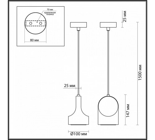 Подвесной светильник Odeon Light Pietra 7010/1C