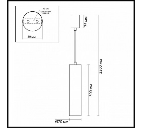 Подвесной светильник Odeon Light L-vision Terrazzo 7012/6L