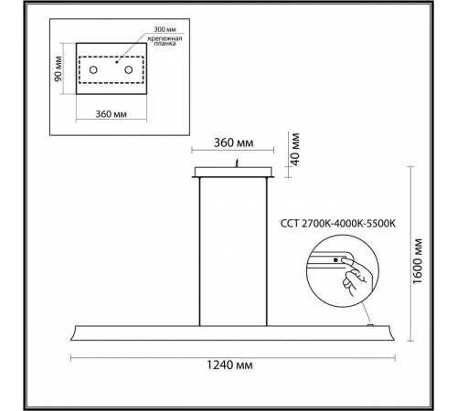 Подвесной светильник Odeon Light Hightech Estar 7019/38LB Подвесной светильник Odeon Light Hightech Estar 7019/38LB