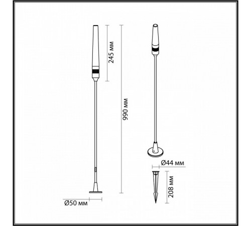 Ландшафтный светильник Odeon Light Canna 7020/4GA Ландшафтный светильник Odeon Light Canna 7020/4GA