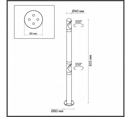 Ландшафтный светильник Odeon Light Nature Bamboo 7021/6FL Ландшафтный светильник Odeon Light Nature Bamboo 7021/6FL
