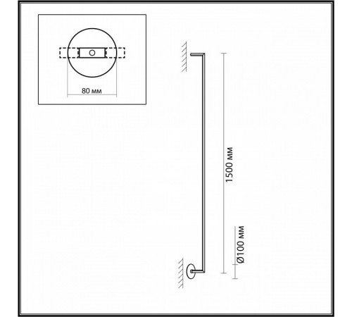 Настенный светильник Odeon Light Teo 7022/18WL