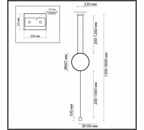 Торшер Odeon Light Teo 7022/27FL