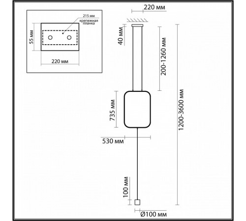 Торшер Odeon Light Teo 7022/27FLA