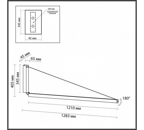 Настенный светильник Odeon Light Delta 7023/52WL Настенный светильник Odeon Light Delta 7023/52WL