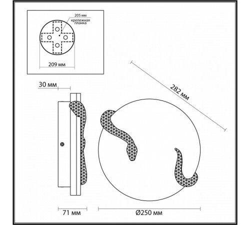 Настенный светильник Odeon Light Snake 7033/10WL