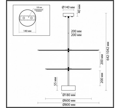 Подвесной светильник Odeon Light Felt 7035/20CA