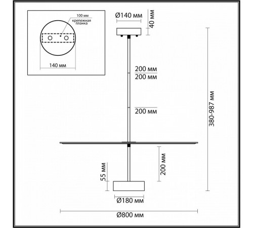 Подвесной светильник Odeon Light Felt 7035/20CL Подвесной светильник Odeon Light Felt 7035/20CL