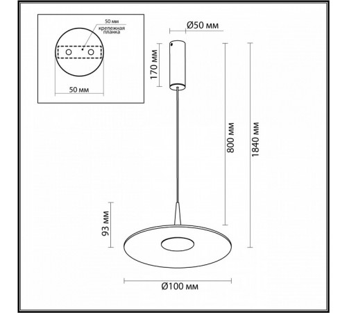 Подвесной светильник Odeon Light Sombra 7037/12L