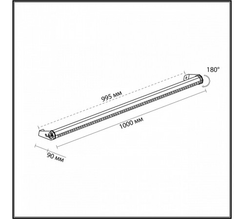 Прожектор Odeon Light Graze 7040/22WL Прожектор Odeon Light Graze 7040/22WL