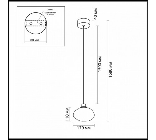 Подвесной светильник Odeon Light Mela 7044/4L Подвесной светильник Odeon Light Mela 7044/4L