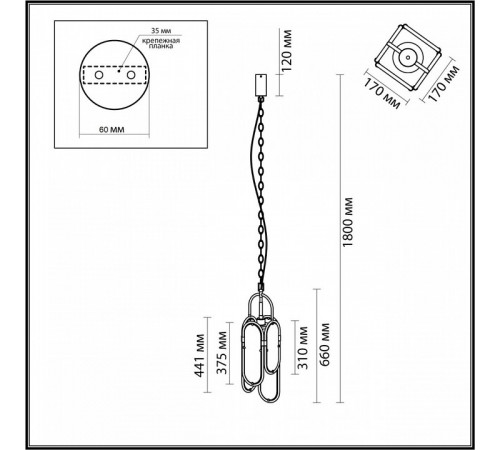 Подвесная люстра Odeon Light Milano 7066/15L