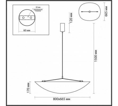 Подвесной светильник Odeon Light Silk 7067/36L