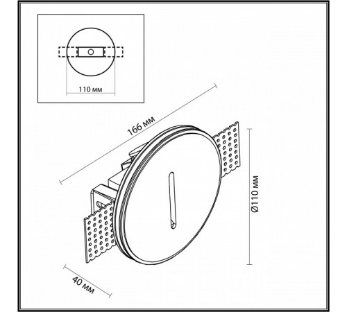 Подсветка для лестниц и ступеней Odeon Light Gips 7081/3WL Подсветка для лестниц и ступеней Odeon Light Gips 7081/3WL