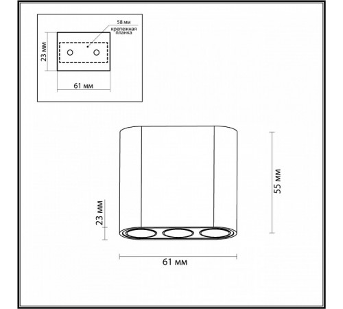 Накладной светильник Odeon Light Small 7091/8CL Накладной светильник Odeon Light Small 7091/8CL