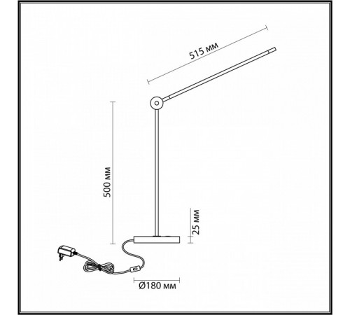 Настольная лампа Odeon Light Foden 7101/12TL