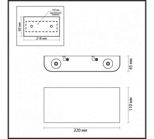 Настенный светильник Odeon Light Hightech Magnum 7106/4WL