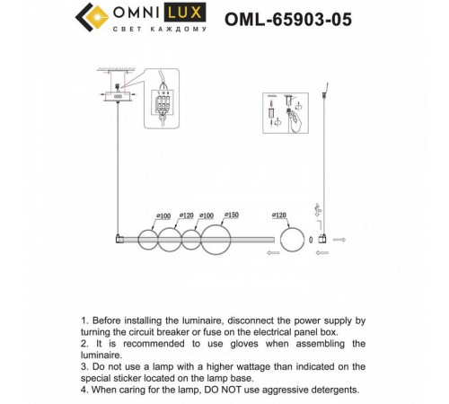 Подвесная люстра Omnilux Abbazia OML-65903-05