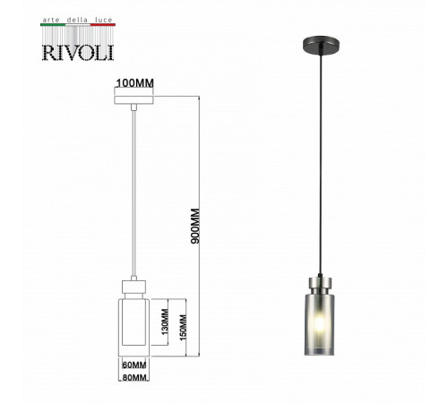 Подвесной светильник Rivoli Klara 3099-201 Б0050849