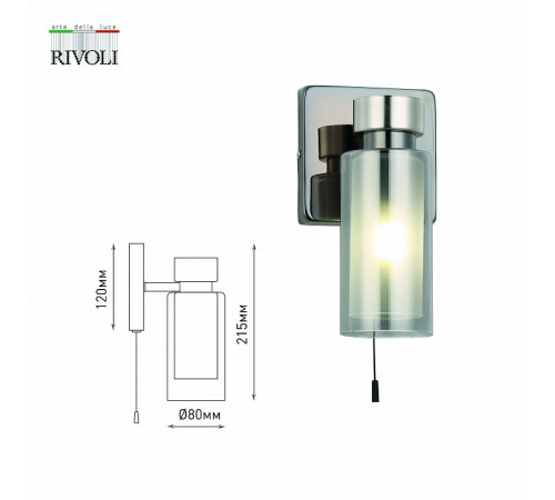 Бра Rivoli Klara 3099-401 Б0050851