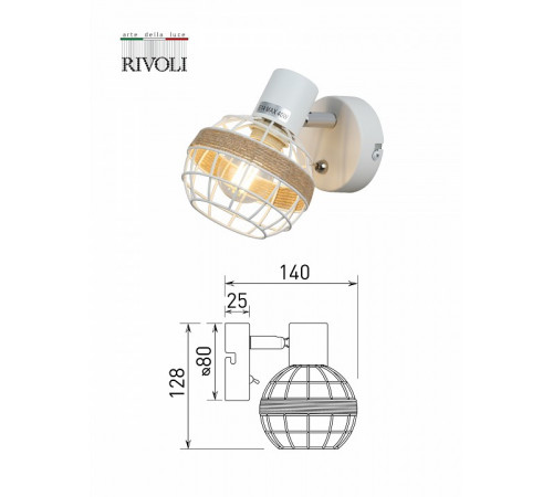 Спот Rivoli Anselma 7034-701 Б0051974 Спот Rivoli Anselma 7034-701 Б0051974