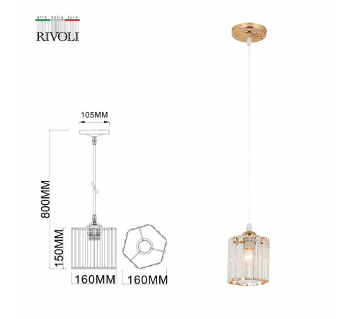 Подвесной светильник Rivoli Angelina 9077-201 Б0052878 Подвесной светильник Rivoli Angelina 9077-201 Б0052878