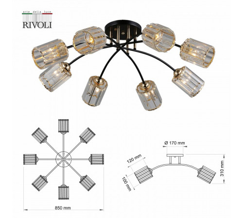 Потолочная люстра Rivoli Emanuelle 9101-308 Б0053403