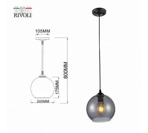 Подвесной светильник Rivoli Estera 9128-201 Б0053418