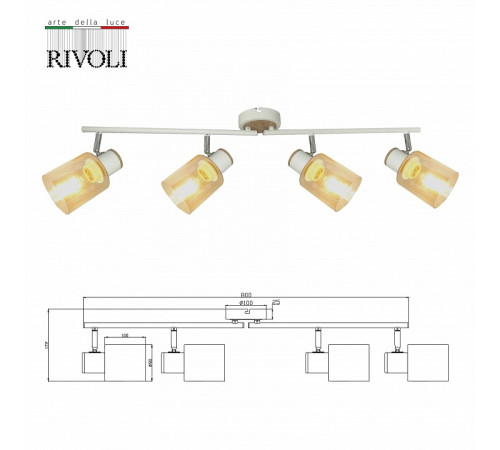 Спот Rivoli Jamilly 7057-704 Б0054663