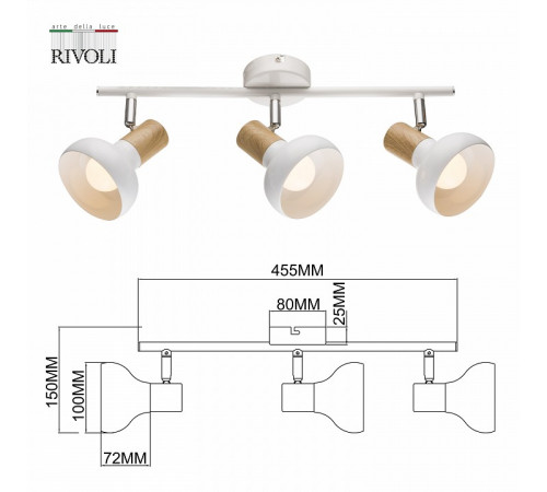 Спот Rivoli Lorena 7052-703 Б0054688