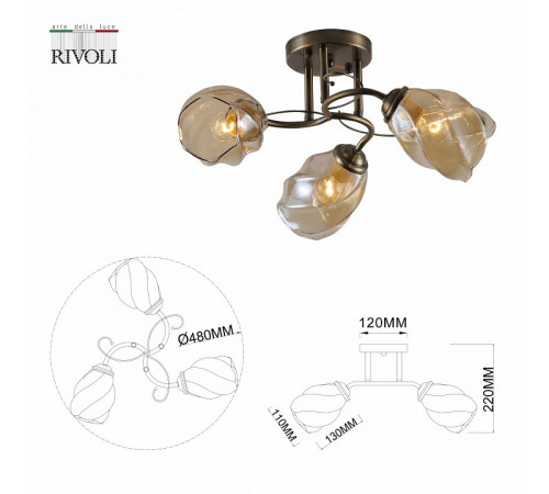 Потолочная люстра Rivoli Bruna 9130-303 Б0054736